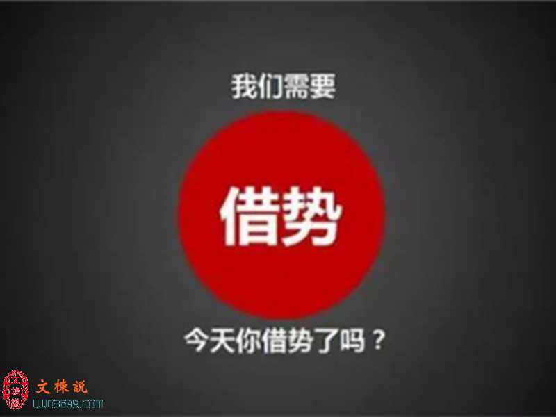 d88尊龙【官网】“2024央广网企业社会责任案例征集”启动